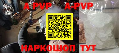 ECSTASY Ирбит