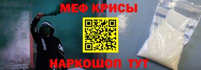 ECSTASY Ирбит