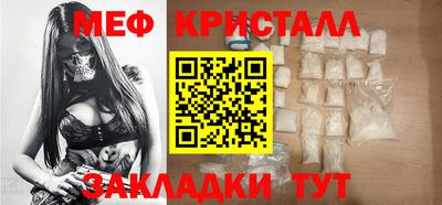 шишки Ипатово