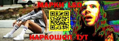 шишки Ипатово