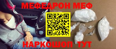 шишки Ипатово