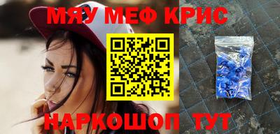 твердый Изобильный