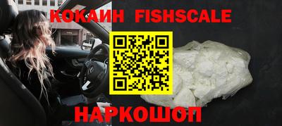 твердый Изобильный