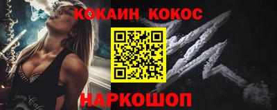 твердый Изобильный
