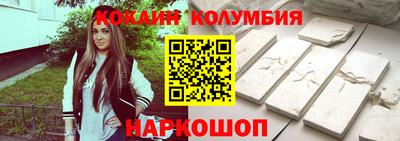ECSTASY Ирбит