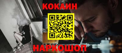 шишки Ипатово