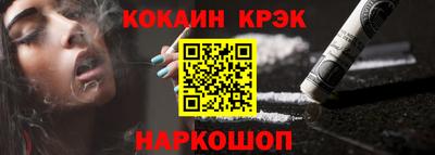 ECSTASY Ирбит