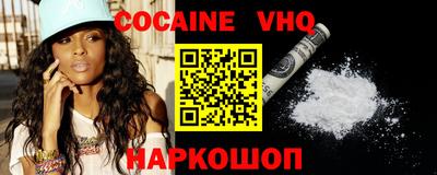 ECSTASY Ирбит