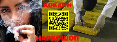 ECSTASY Ирбит