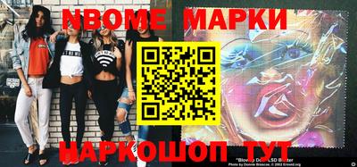ECSTASY Ирбит