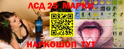 шишки Ипатово