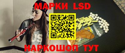 шишки Ипатово