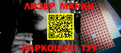 ECSTASY Ирбит
