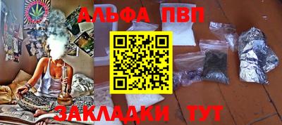 твердый Изобильный