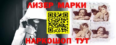 ECSTASY Ирбит