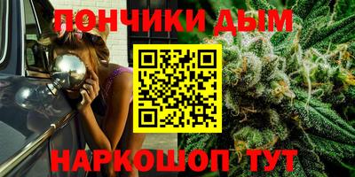 ECSTASY Ирбит