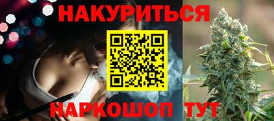 ECSTASY Ирбит