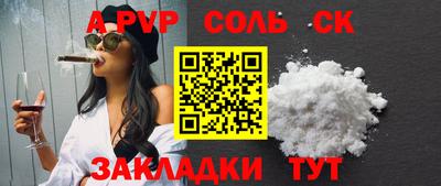 ECSTASY Ирбит