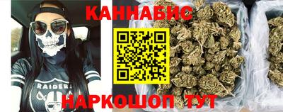 ECSTASY Ирбит