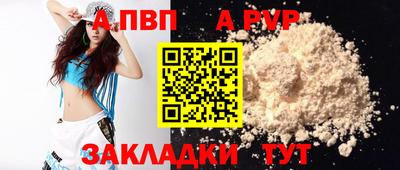 ECSTASY Ирбит