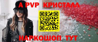 ECSTASY Ирбит