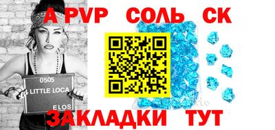 ECSTASY Ирбит