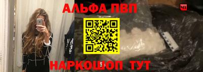 твердый Изобильный