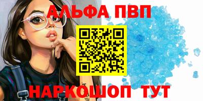 ECSTASY Ирбит