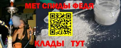 шишки Ипатово