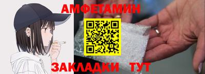 ECSTASY Ирбит
