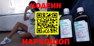шишки Ипатово