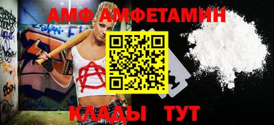 твердый Изобильный
