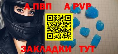 шишки Ипатово