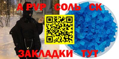 твердый Изобильный