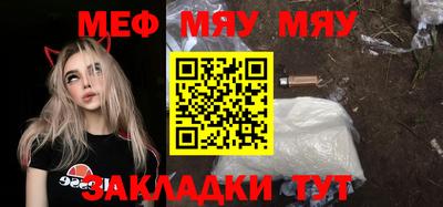 шишки Ипатово