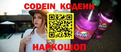 твердый Изобильный